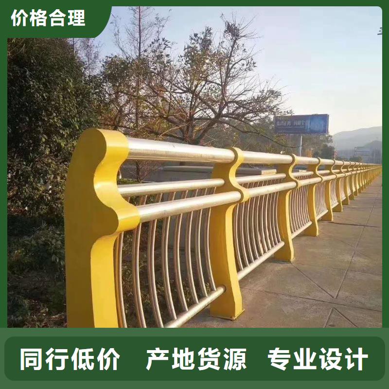 買護(hù)欄1認(rèn)準(zhǔn)俊邦金屬材料有限公司當(dāng)?shù)厣a(chǎn)商