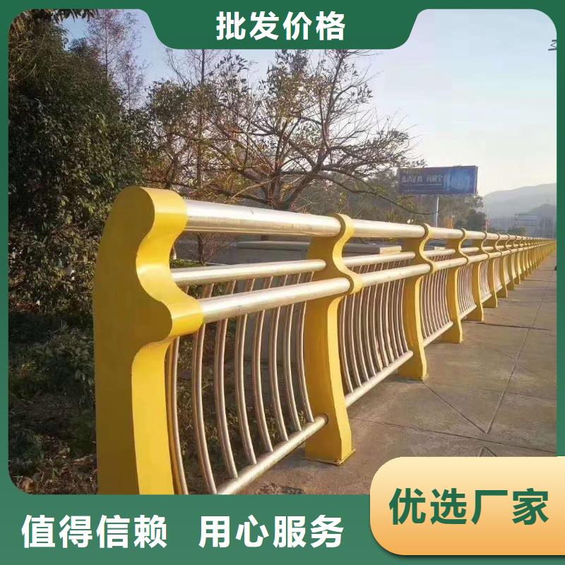 護欄價格免費咨詢供貨及時