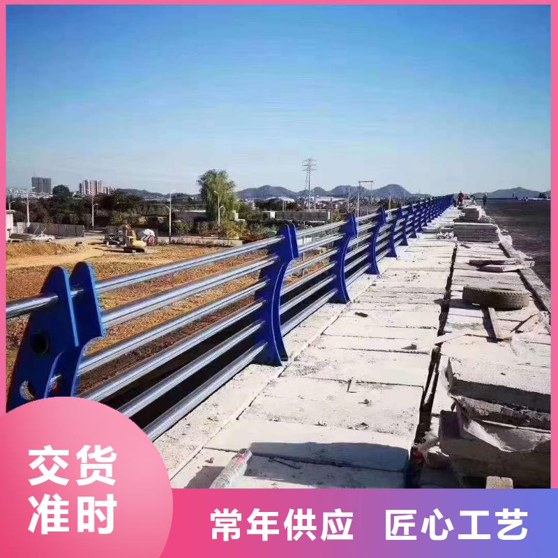 護欄1現(xiàn)貨直銷