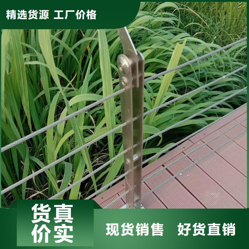 護(hù)欄生產(chǎn)設(shè)備先進(jìn)