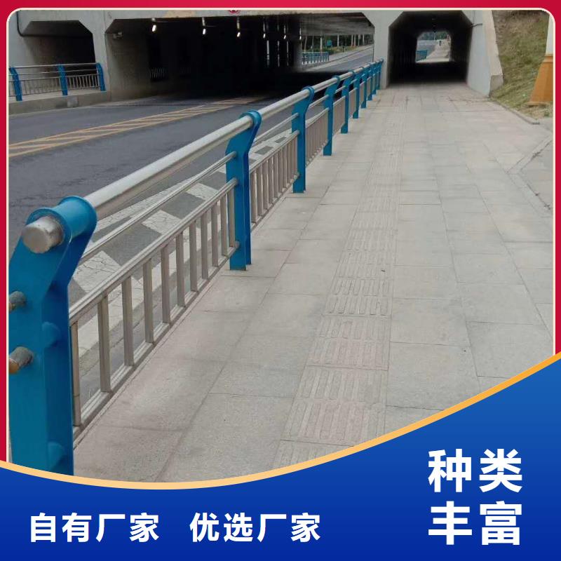 護(hù)欄定制費(fèi)用