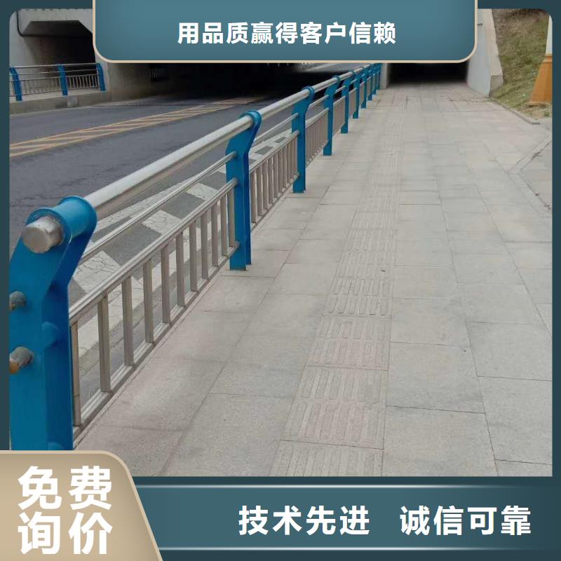 護(hù)欄1優(yōu)質(zhì)廠家種類多質(zhì)量好