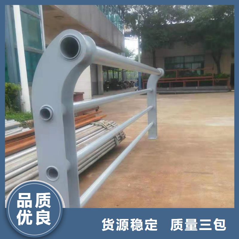 護(hù)欄1廠家可開票