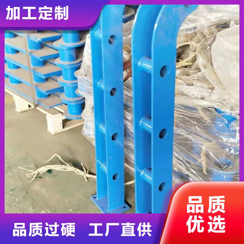 護(hù)欄定制費(fèi)用