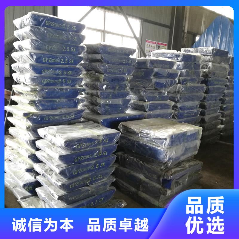 賣球鉸支座的公司