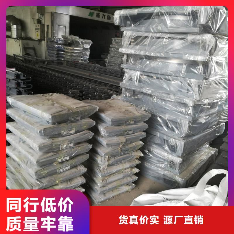 球鉸支座多少錢(qián)