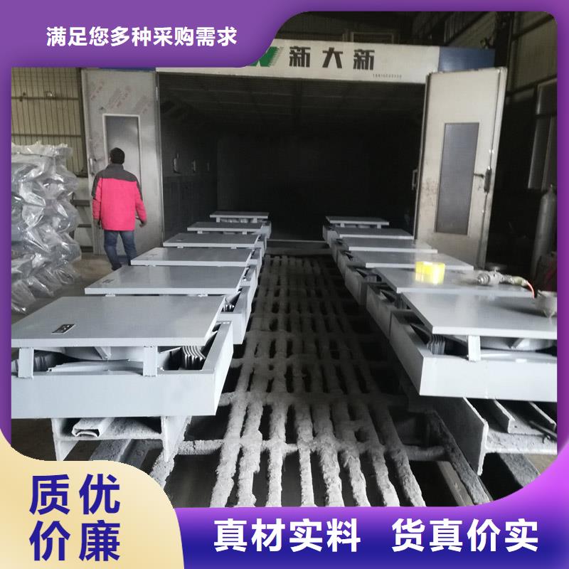 球鉸支座廠家，基地