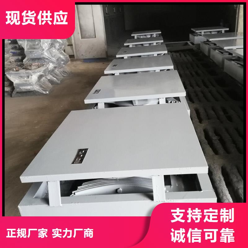球鉸支座廠家，貨源足