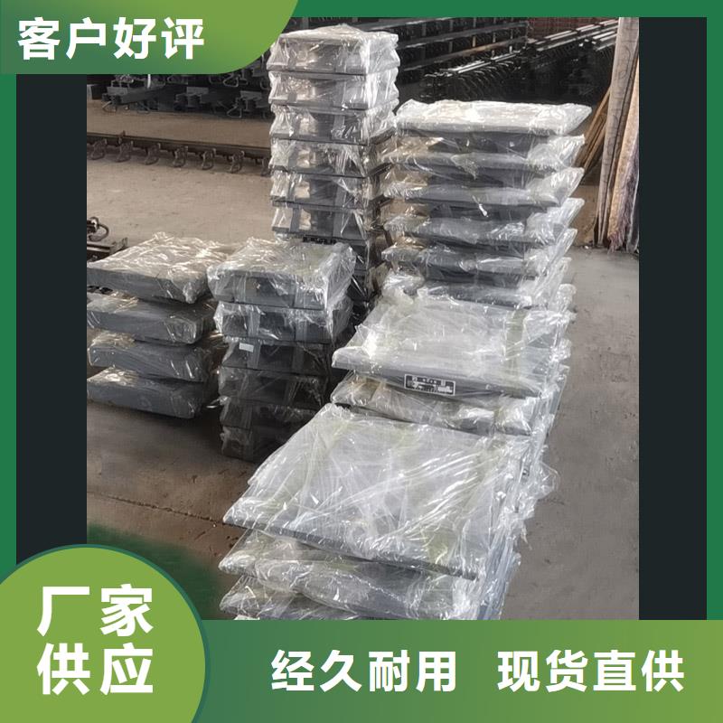 優(yōu)惠的球鉸支座批發(fā)商當(dāng)?shù)亟?jīng)銷商