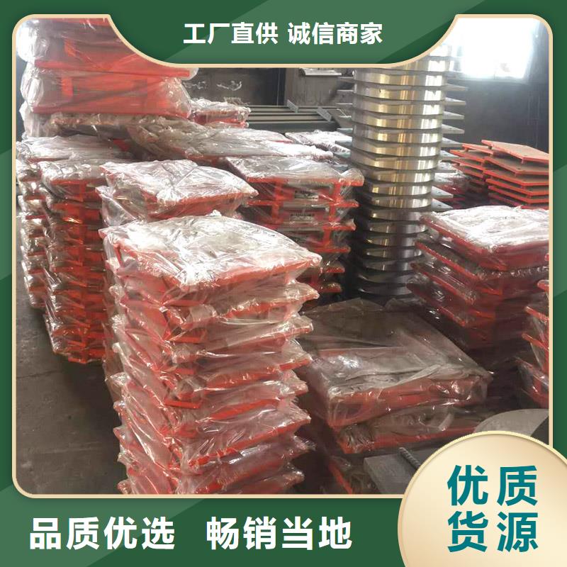 球鉸支座_球鉸支座