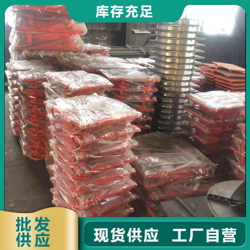 球鉸支座廠家可開票