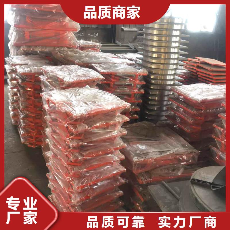 球鉸支座多少錢(qián)