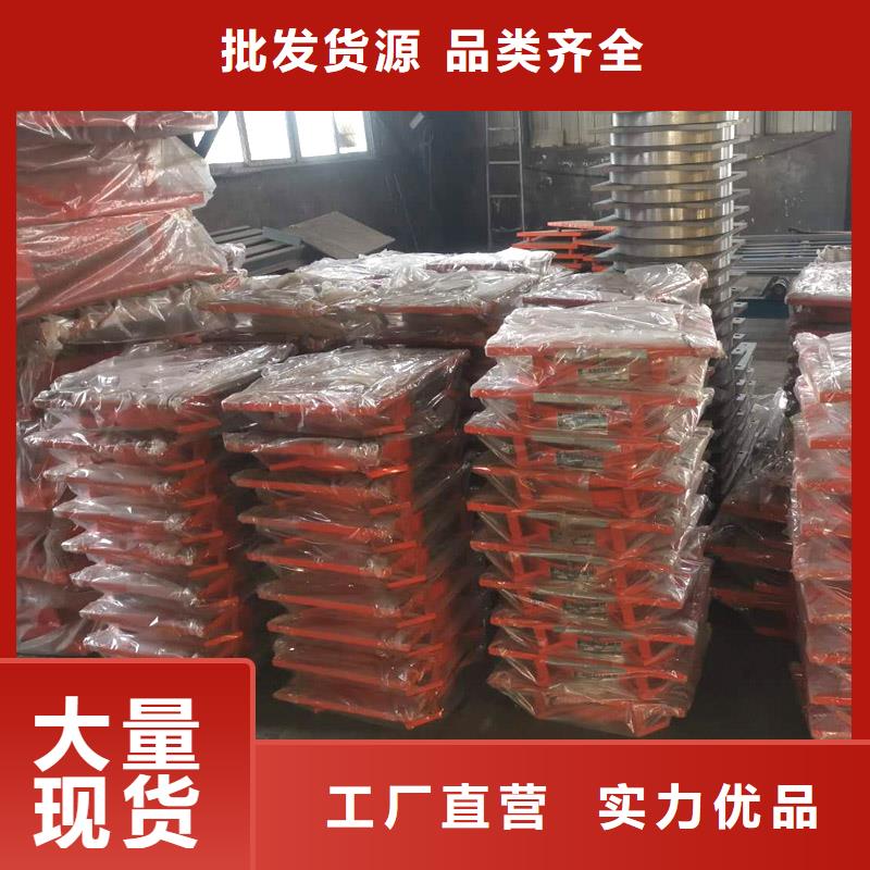 球鉸支座_常年生產(chǎn)