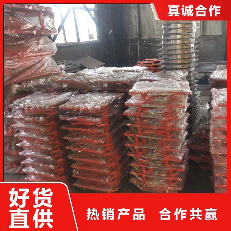 球鉸支座實力工廠