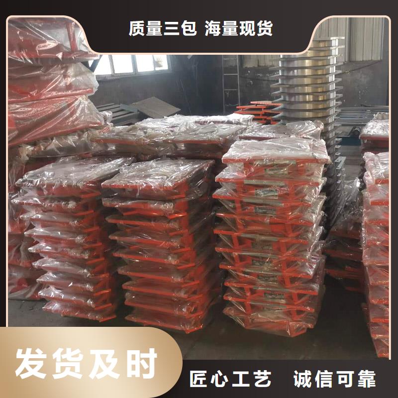 球鉸支座生產(chǎn)商_橋興工程技術(shù)有限公司嚴(yán)格把關(guān)質(zhì)量放心