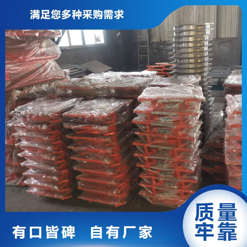 球鉸支座大量現(xiàn)貨