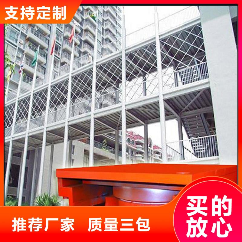 球鉸支座大量現(xiàn)貨