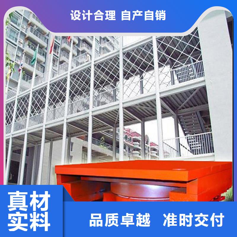 球鉸支座質(zhì)量穩(wěn)妥