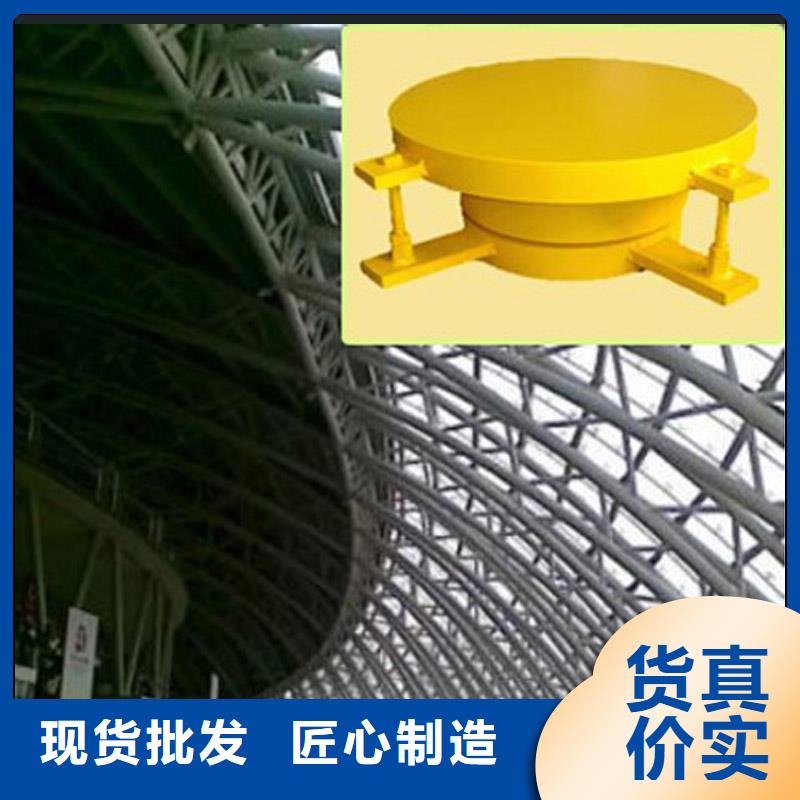 賣球鉸支座的公司