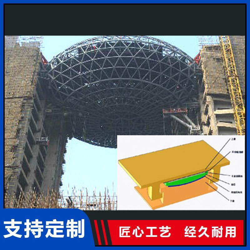 2025采購##球鉸支座##品種齊全可零售可批發(fā)
