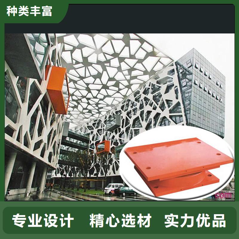 球鉸支座廠家及時(shí)發(fā)貨嚴(yán)格把關(guān)質(zhì)量放心