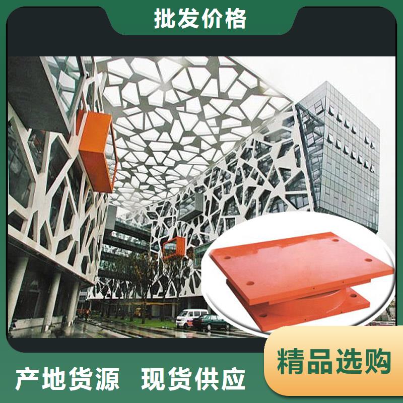球鉸支座|球鉸支座-廠家批發(fā)