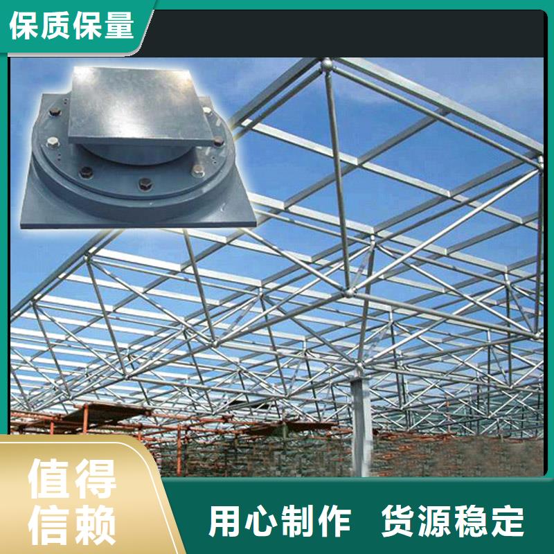 球鉸支座_球鉸支座