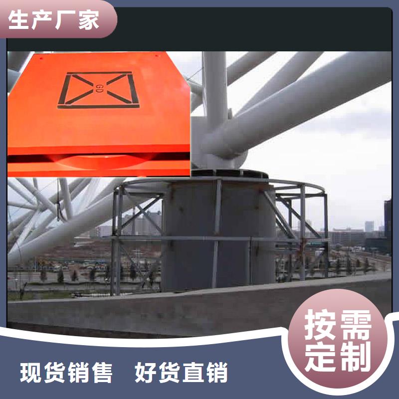 球鉸支座規(guī)格尺寸