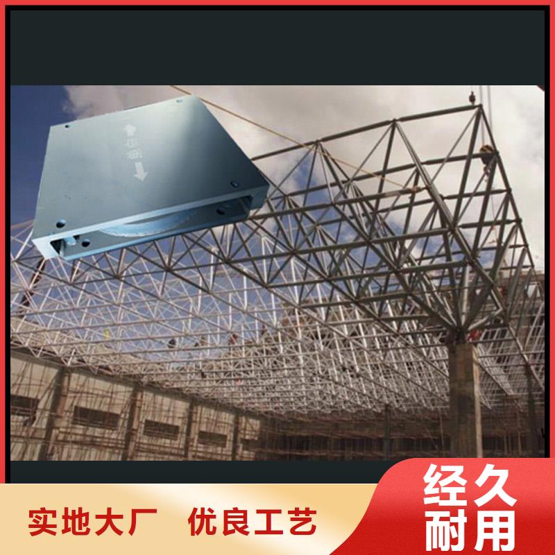 球鉸支座供貨穩(wěn)定