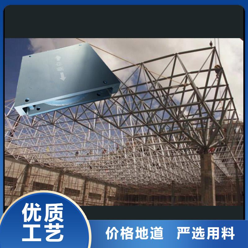 球鉸支座多少錢(qián)