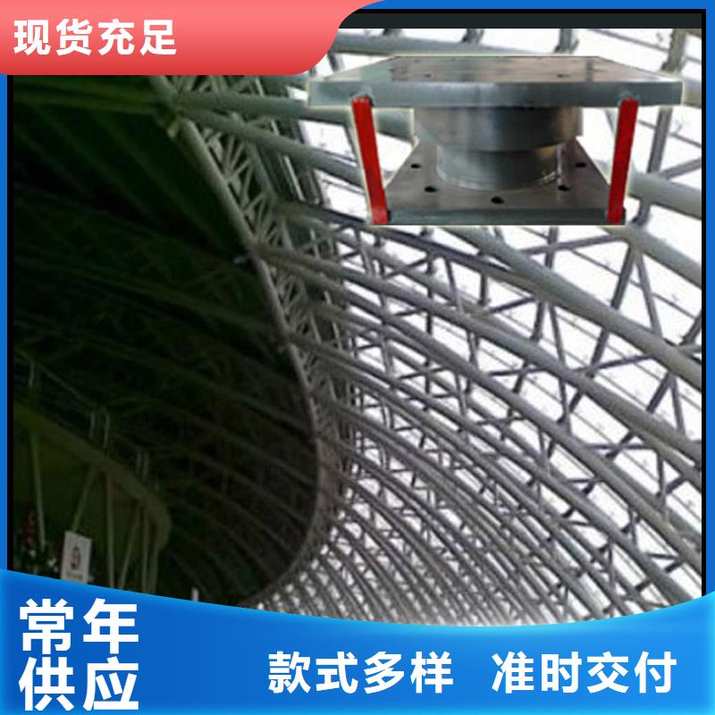 球鉸支座_常年生產(chǎn)