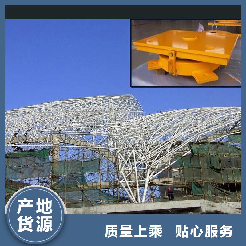 球鉸支座大量現(xiàn)貨