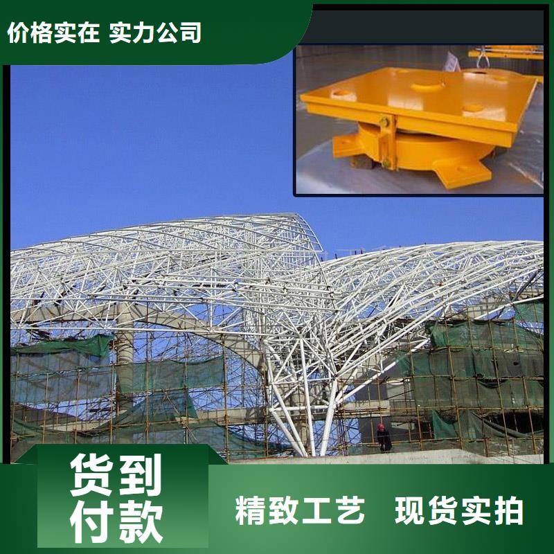球鉸支座行業(yè)品牌廠家同城品牌