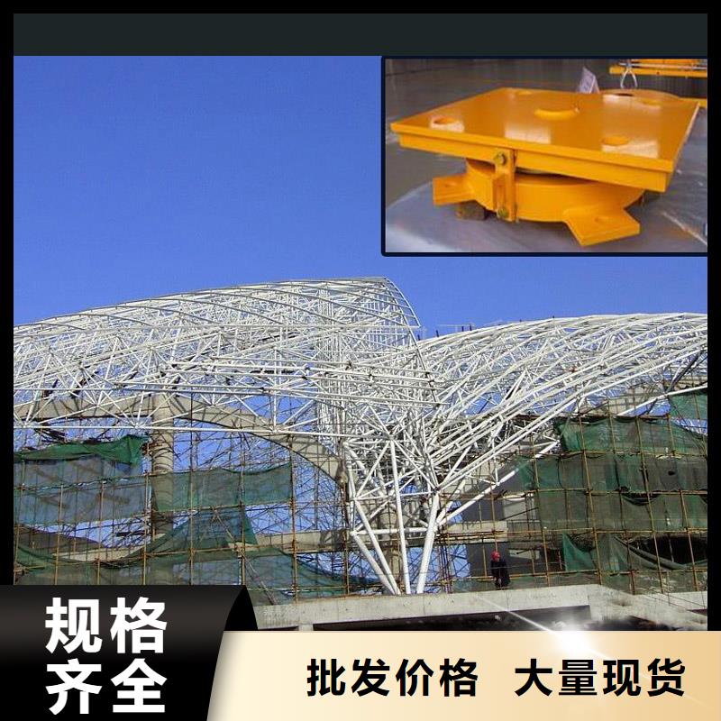 發(fā)貨速度快的球鉸支座公司