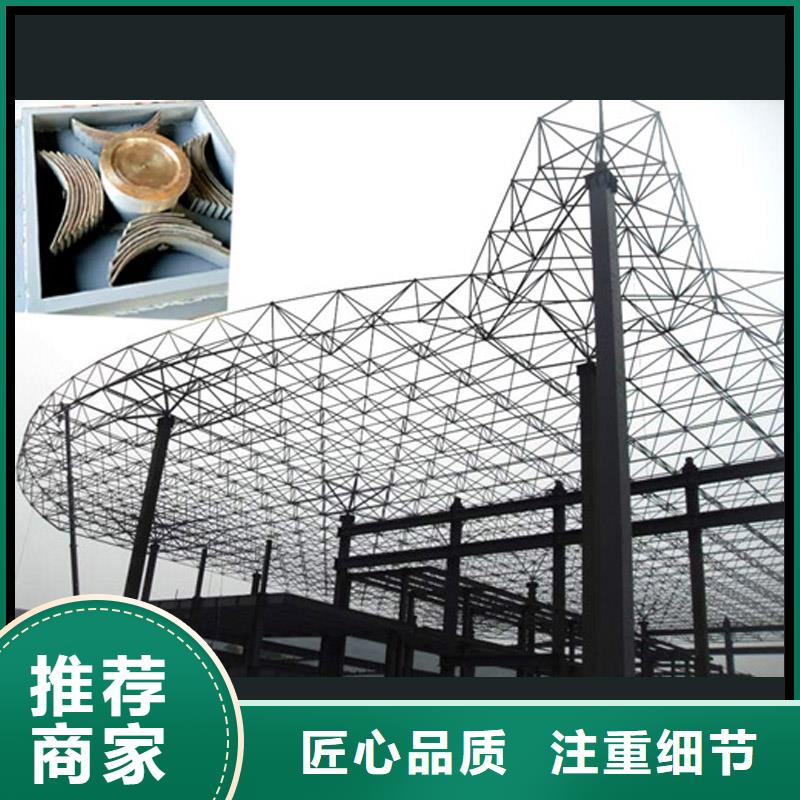 球鉸支座使用無憂