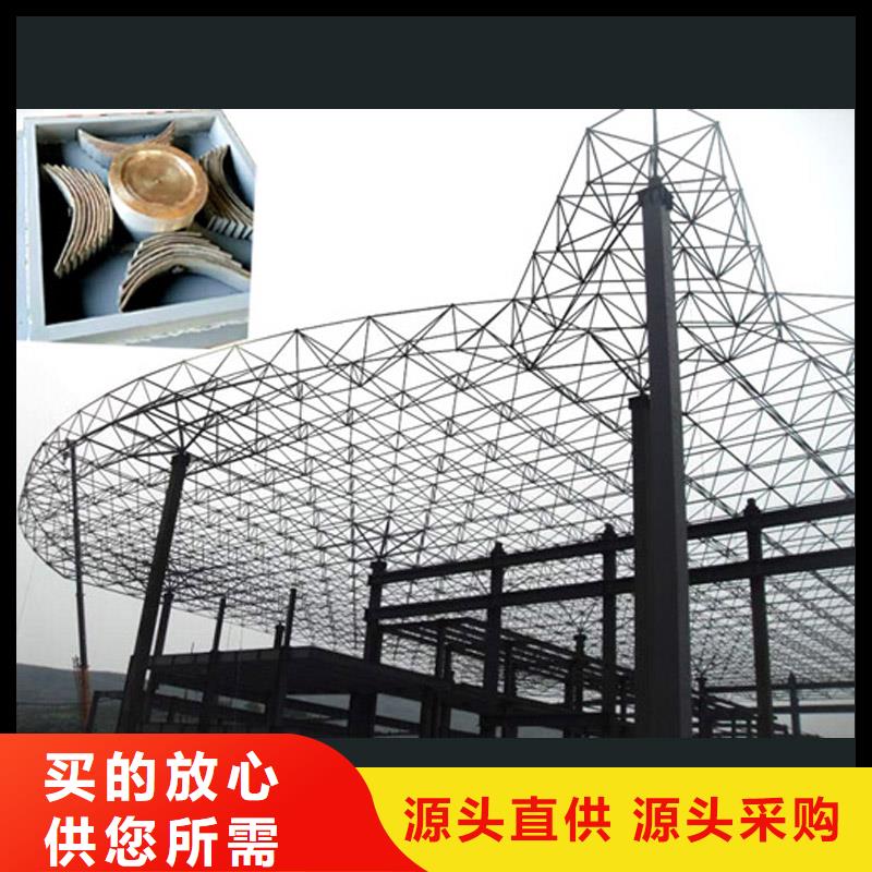 優(yōu)質(zhì)球鉸支座的廠家原料層層篩選