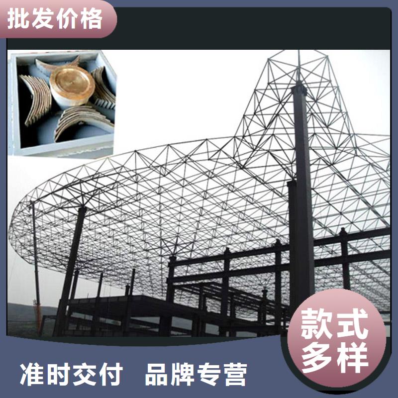 發(fā)貨速度快的球鉸支座公司