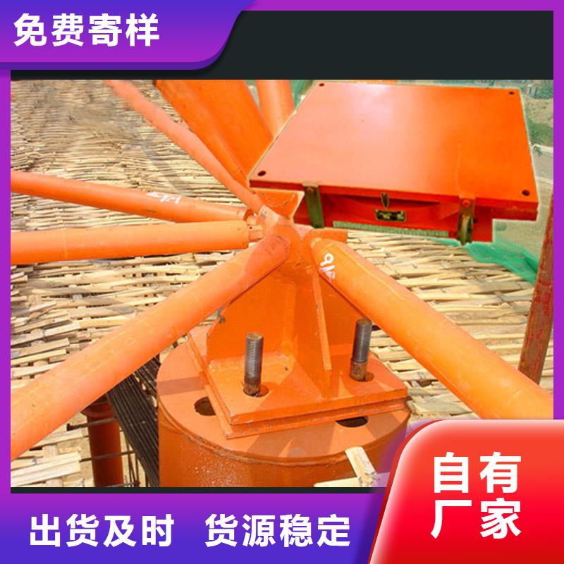 球鉸支座基本介紹