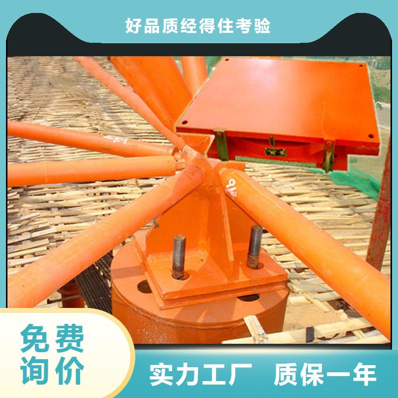 球鉸支座施工安裝
