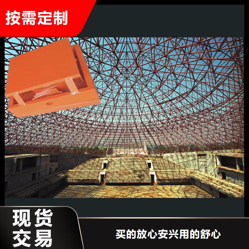球鉸支座支持非標(biāo)定制歡迎來廠考察