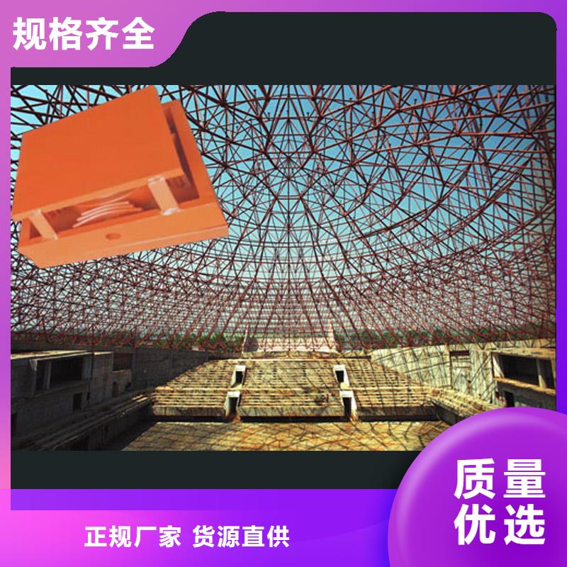 庫(kù)存充足的球鉸支座生產(chǎn)廠家精工制作