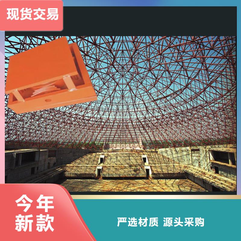 球鉸支座歡迎咨詢訂購(gòu)原廠制造