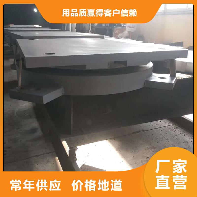球鉸支座現(xiàn)貨全國配送