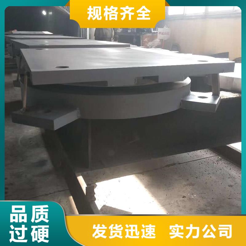 球鉸支座價(jià)格-定制_橋興工程技術(shù)有限公司現(xiàn)貨銷售