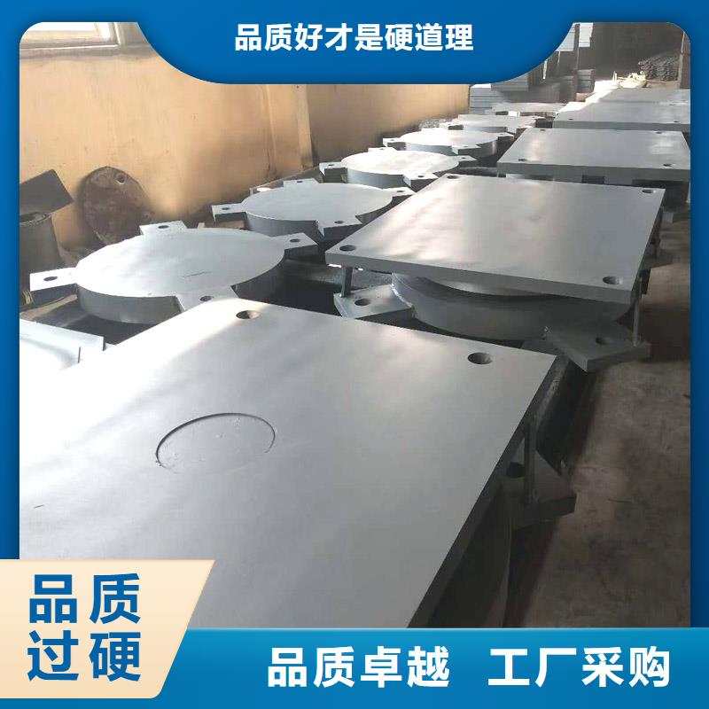 球鉸支座質(zhì)量穩(wěn)妥