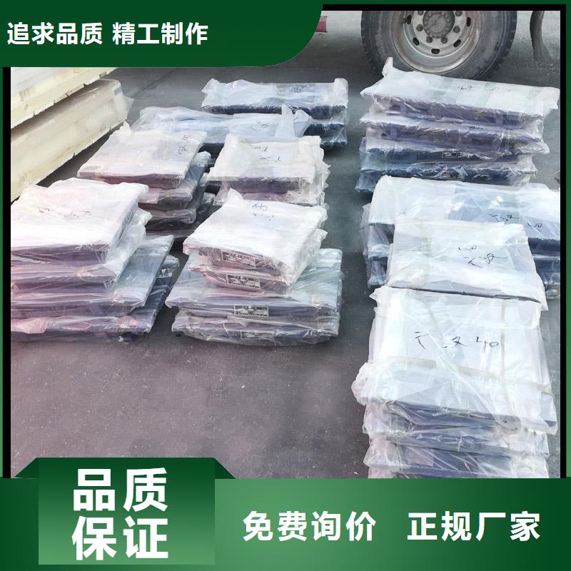 球鉸支座租賃