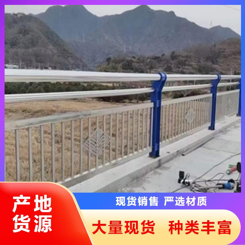 橋梁防撞護(hù)欄品種齊全