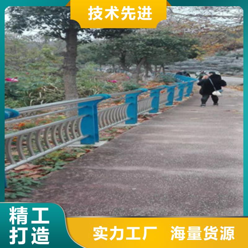 不銹鋼復(fù)合管護(hù)欄生產(chǎn)基地