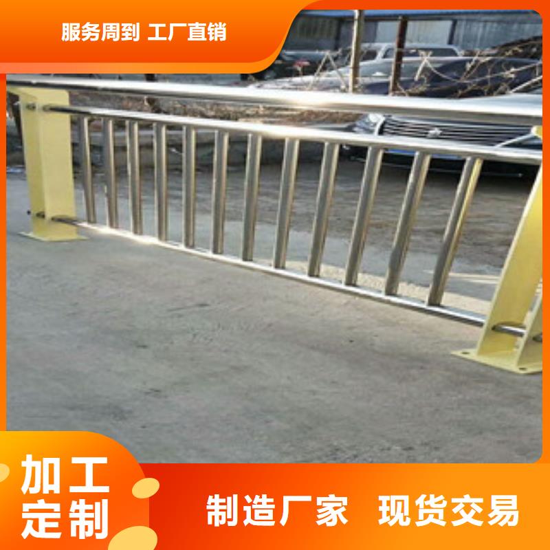 1廠家-貨到付款同城供應(yīng)商