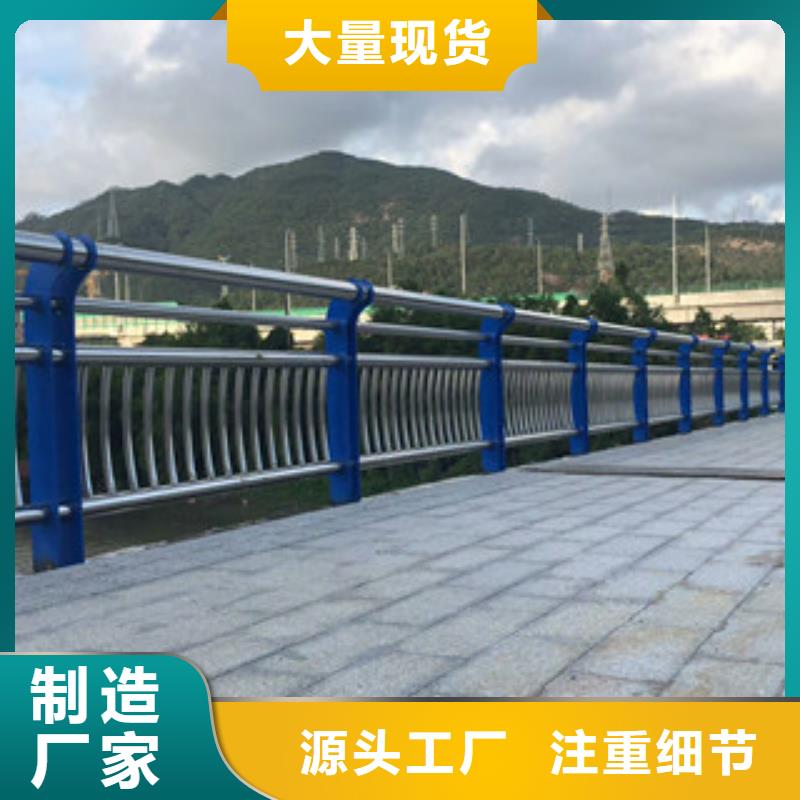 304不锈钢绳索护栏厂家直供